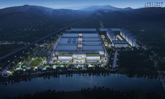 //news.conlospiesenlaorilla.com/info/infoMss1.nsf/0/95856E1A6D623439482589FA000AC7AC/$file/中国联合成功中标金华盈旺新能源精密结构件项目EPC总承包-3.png